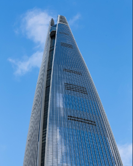 Lotte World Tower from below