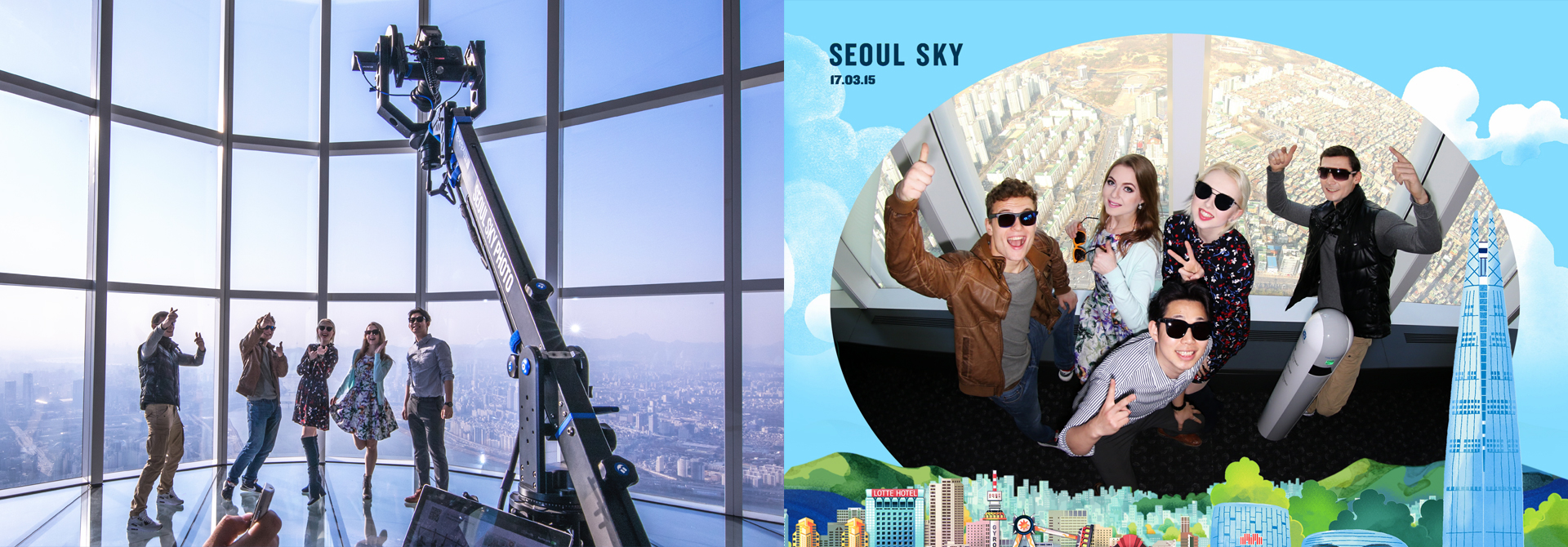 Seoul Sky Panorama